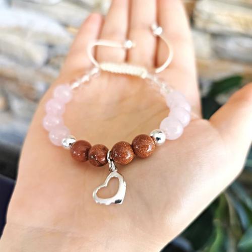 Το βραχιόλι του ζωδίου του Κριού