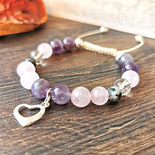 Το βραχιόλι του ζωδίου του Ζυγού